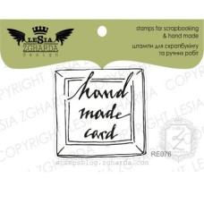Штамп Рамка 'hand made card' , 3,9*3,8см, Lesia Zgharda