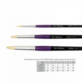 Щетина кругла, 411, № 6, д.р. пензель ROSA Studio