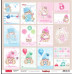 Односторонняя бумага Малыши 2(русский) 30,5х30,5 см от ScrapBerry's