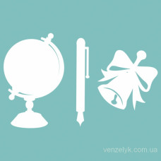 Чіпборд Набір першокласника 52x85 мм від Вензелік