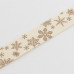 Бавовняна стрічка з принтом Сніжинки, 15 мм, 90 см