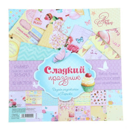 Набор бумаги для скрапбукинга Сладкий праздник 12 листов 29,5 х 29.5 см 160 гр/м2