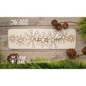 Чипборд бордюр снежинки 190 x 55 мм от Scrapbox