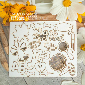 Чипборд набор Школьный малый 117 x 102 мм от Scrapbox