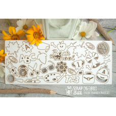 Чіпборд набір Шкільний великий 236 x 97 мм від Scrapbox