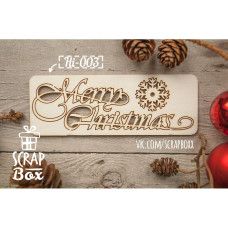 Надпись чипборд  Merry Christmas  95 x 35 мм от Scrapbox