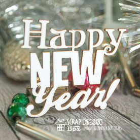 Чіпбор напис "Happy New Year" 51 x 45 мм Scrapbox