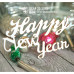 Чипбор надпись "Happy New Year"  60 x 39 мм Scrapbox