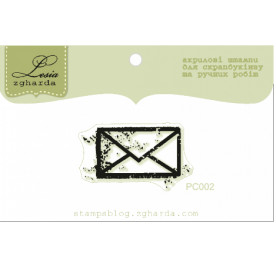 Акриловий штамп КОНВЕРТ, розмір 3,3 * 1,8 см