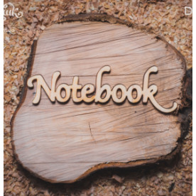 Дерев'яна прикраса "Notebook", розмір 122 * 37 мм Вензлік