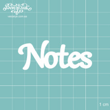 Чипборд "Notes", размер 60*24 мм от Вензелик