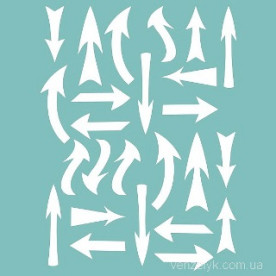Чипборд "Набор стрелочек", размер 66*89 мм от Вензелик