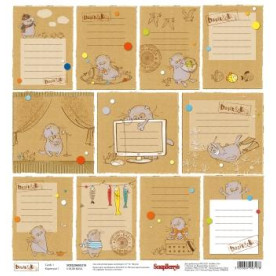 Односторонній папір Басик Картки 2, щільність 190г / м2, 30х30 см від Scrapberry's