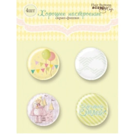 Набор скрап-фишек для скрапбукинга 4шт "Хорошее Настроение" от Scrapmir