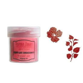 Пудра для ембоссінга Червоний мак, 20 мл від Фабрика Декору