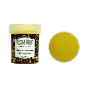 Деко-топпинг мармуровий "Сонячний зайчик", 65 г від Фабрика Декору