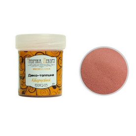 Деко-топпинг кварцевый "Роза", 65 г от Фабрика Декора