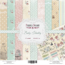Набор скрапбумаги Baby Shabby, 30.5*30.5 см от Фабрика Декора
