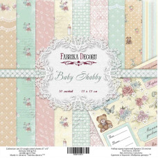 Набір скраппаперу "Baby Shabby", 15 Х 15 см від Фабрика Декору