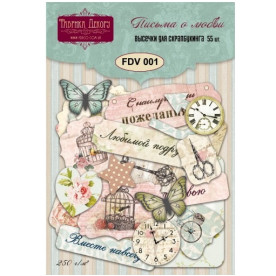 Набор высечек "Письма о любви", 55 шт от Фабрика Декора