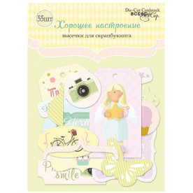 Набір вирубування для скрапбукінгу "Гарний Настрій" 55шт від Scrapmir