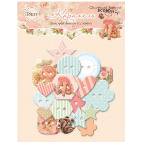 Пуговки из Чипборд для скрапбукинга 18 шт Карамель от Scrapmir