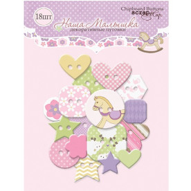 Гудзики з чіпборда для скрапбукінгу 18 шт Наша маленька від Scrapmir