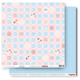 Двосторонній папір Це любов, 30,5 * 30,5, 190 г / м2 від ScrapBerry's