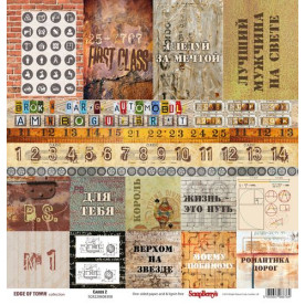 Односторонняя бумага Гараж Карточки 2(англ), 30,5*30,5 см, 190 г/м2 от ScrapBerry's