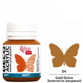 Акрил для декора, Золотисто-охряного, матовый, 20 мл, ROSA TALENT