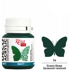 Акрил для декора, Зеленый темный, матовый, 20 мл, ROSA TALENT