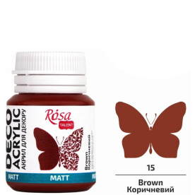 Акрил для декора, Коричневый, матовый, 20 мл, ROSA TALENT