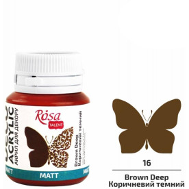 Акрил для декору, Коричневий темний, матовий, 20 мл, ROSA TALENT