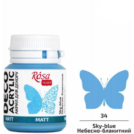 Акрил для декора, Небесно-голубой, матовый, 20 мл, ROSA TALENT