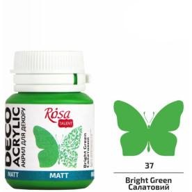 Акрил для декору, Салатовий, матовий, 20 мл, ROSA TALENT