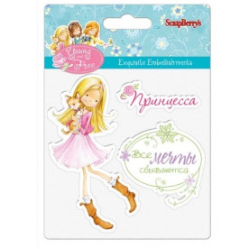Набор штампов Мечты сбываются, размер 10,5*10,5 см, Scrapberry's
