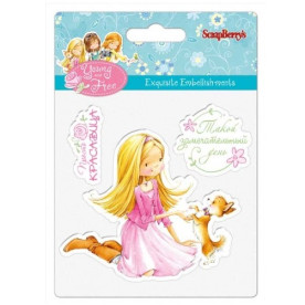 Набор штампов Просто красавица!, размер 10,5*10,5 см, Scrapberry's