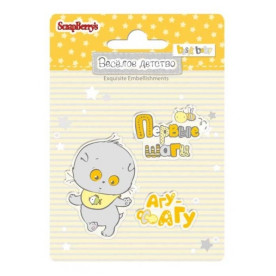 Набір штампів Веселе дитинство №5, розмір 7 * 7 см, ScrapBerry's