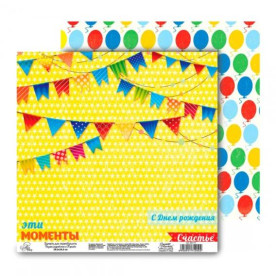 Бумага для скрапбукинга "Флажки", 30*30 см 160 гр/м2 от АртУзор