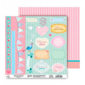 Папір для скрапбукінгу "Плашки", 30 * 30 см 160 гр / м2 від АртУзор