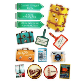 Набір наклейок епоксидних "Подорож" 11 * 15 см, 14 шт від АртУзор
