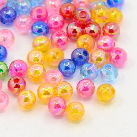 Набор круглых акриловых шариков разноцветный , 6 мм,  20 шт