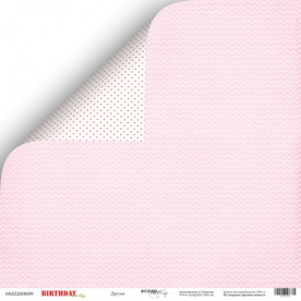 Лист двусторонней бумаги Друзья 30x30 Scrapmir