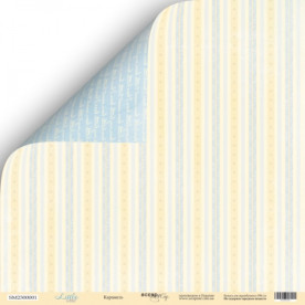 Лист двусторонней бумаги Карамель 30x30 Scrapmir