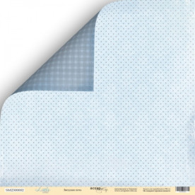 Аркуш двостороннього паперу Зоряна ніч 30x30 Scrapmir