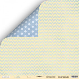 Аркуш двостороннього паперу Дитинство 30x30 Scrapmir