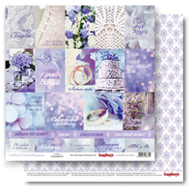 Лист бумаги Карточки 1, 30*30 см, 190 г/м2 от ScrapBerry's