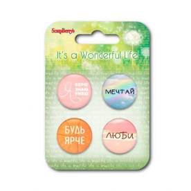 Набір металевих фішок Цей дивовижний світ, 4 шт від ScrapBerry's