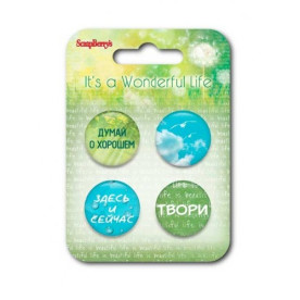 Набір металевих фішок Цей дивовижний світ №2, 4 шт від ScrapBerry's