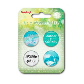 Набор металлических фишек Этот удивительный мир №3, 4 шт от ScrapBerry's